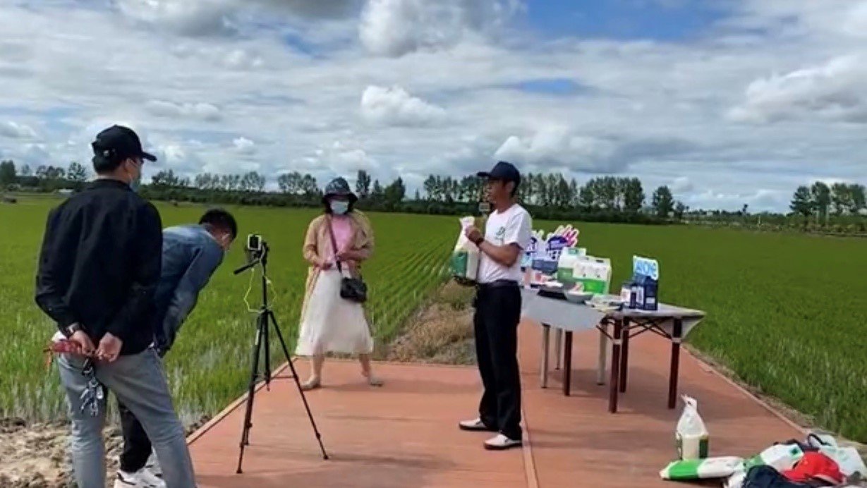 达能