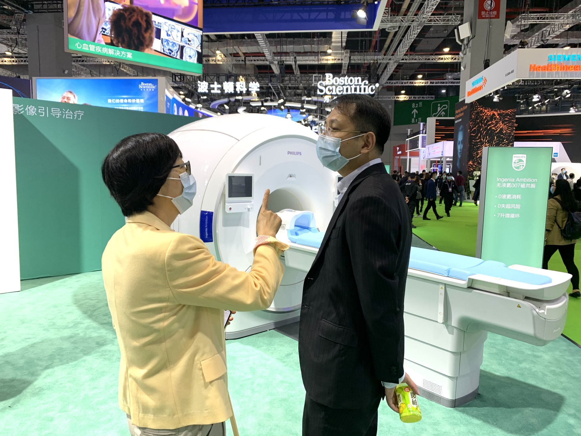 黄峰会长
